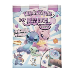 200 Adesivos com Aplicador - OHH HAPPY!