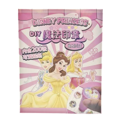 200 Adesivos com Aplicador - comprar online