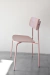 Silla Lácar - lustrado - comprar online