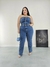 Macacão Jeans Kelly - Nay Store