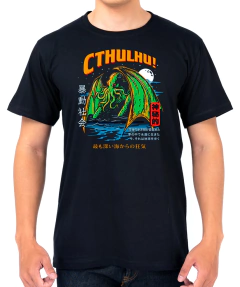 0010 - Cthulhu Japan