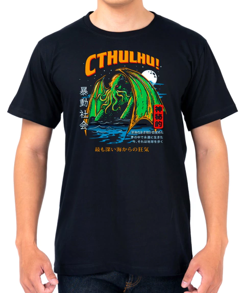 0010 - Cthulhu Japan