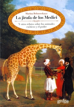 La jirafa de los Medici