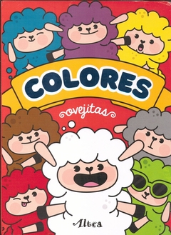 Libro Primera Infancia - Color