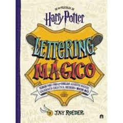 LETTERING MÁGICO - HARRY POTTER - TÉCNICAS PASO A PASO