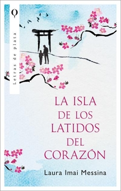 Isla De Los Latidos Del Corazon, La (Arg)