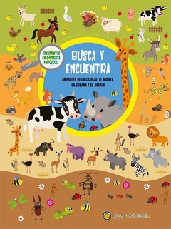 Busca y encuentra: animales: granja / selva / sabana / jardín