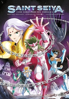 SAINT SEIYA LOS CABALLEROS DEL ZODIACO - LA ODISEA DEL TIEMPO 02