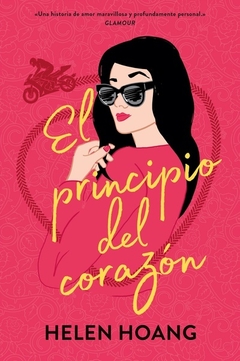 Principio Del Corazon, El (Arg)