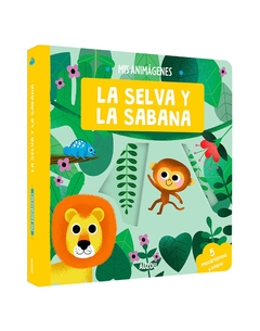 Mis animágenes: La selva y la sabana