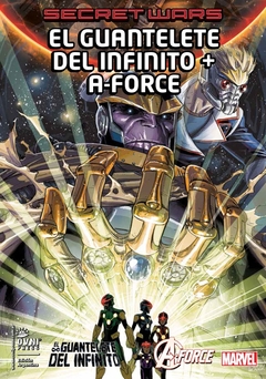 Secret Wars Vol. 11 - El guantelete del infinito + A-Force