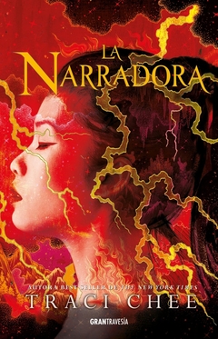 La Narradora