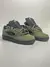 TENIS FREEDAY SWITCH PISTACHE/PRETO - Ale’s Street Wear