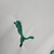 Senegal - Home 24/25 - loja online