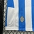 Espanyol - Home 24/25