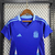 Feminina Argentina - Away 24/25 - loja online
