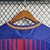 Retrô Barcelona - Home 17/18