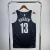 Brooklyn Nets - Association Edition | nº13 Harden - comprar online