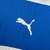 Universidad Católica - Home 25/26 - loja online