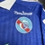 Imagem do Strasbourg - Home 24/25