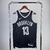 Brooklyn Nets - Association Edition | nº13 Harden