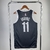 Brooklyn Nets - Association Edition | nº11 Irving - comprar online