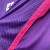 Universidad Chile - Third 24/25 - comprar online
