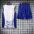 Conjunto de Treino - Regata Inter Milão Branco - comprar online
