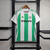 Maccabi Haifa - Home 24/25