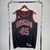 Chicago Bulls - Flyers Black | nº45 Jordan