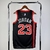 Chicago Bulls - City Edition | nº23 Jordan - comprar online