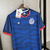 Imagem do Bahia - Third 24/25