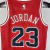 Chicago Bulls Vermelha | nº23 James - Neri Imports | Camisas de Time
