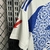 Imagem do Granada - Away 24/25
