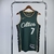 Boston Celtics - City Edition | nº7 Brown