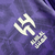 Al-Hilal - Third 24/25 na internet