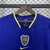 Retrô Boca Juniors - Home 02/03 - loja online