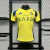 Al-Nassr - Versão Jogador - Home 24/25