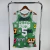 Boston Celtics - 2007/08 Hardwood Classics | nº5 Garnett
