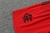Conjunto de Treino - Flamengo Vermelho - comprar online