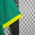 Senegal - Away 25/26