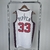 Chicago Bulls - City Edition | nº33 Pippen - comprar online