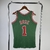 Chicago Bulls - Mitchell & Ness 2008/09 | nº1 Rose - comprar online