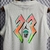 Regata Nike Jordan Branca - Neri Imports | Camisas de Time