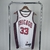 Chicago Bulls - City Edition | nº33 Pippen