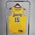 Los Angeles Lakers - Gold Association Edition Swingman Jersey | nº15 Reaves