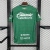 Club Leon - Home 25/26 na internet