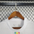Senegal - Home 24/25 - comprar online