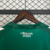 Real Betis - Special Edition 25/26