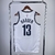 Brooklyn Nets - Association Edition | nº13 Harden - comprar online